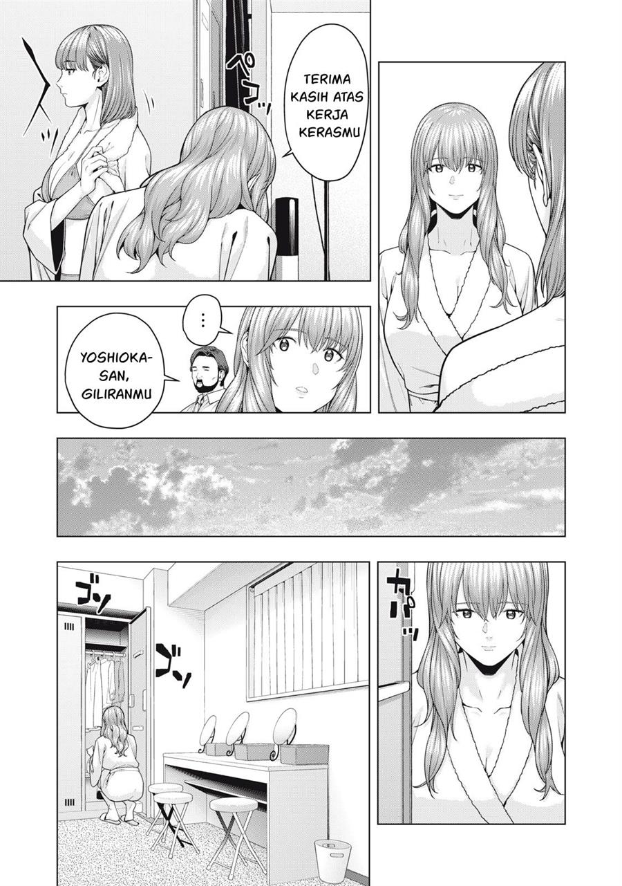 Kanojo no Tomodachi Chapter 59 Gambar 6