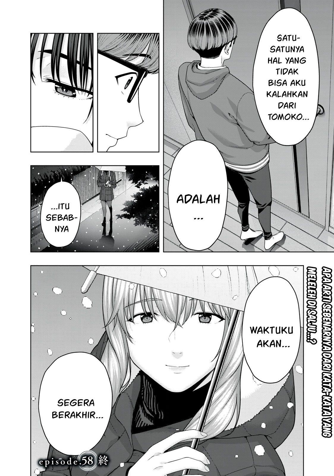Kanojo no Tomodachi Chapter 58 Gambar 9