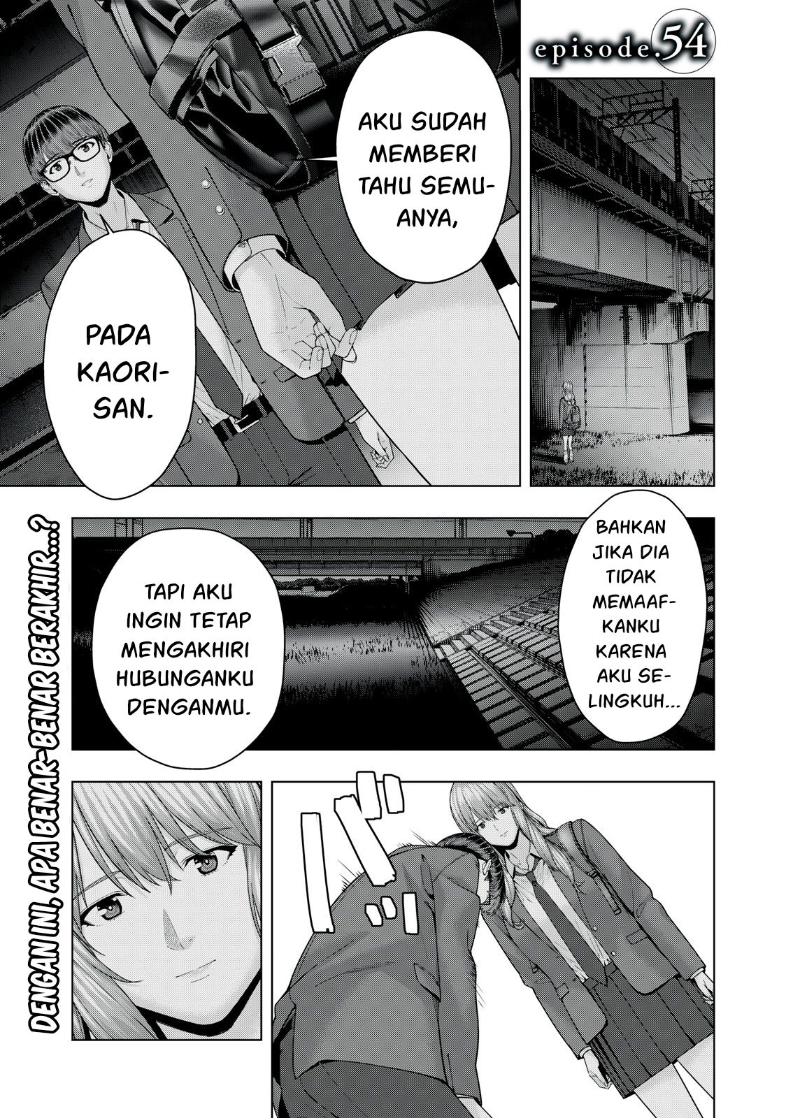 Komik Kanojo no Tomodachi Chapter 54 gambar nomor 1