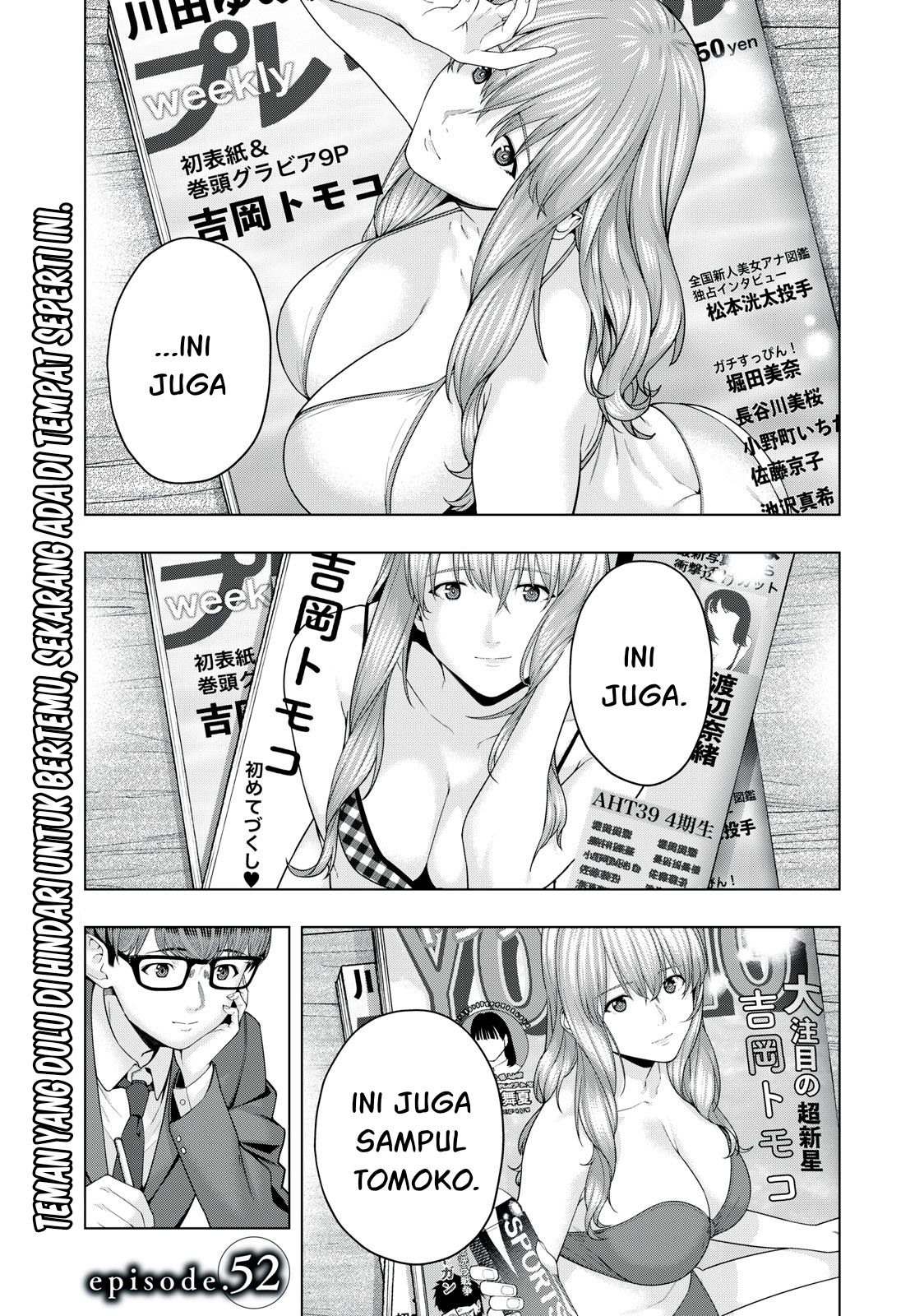 Komik Kanojo no Tomodachi Chapter 52 gambar nomor 1