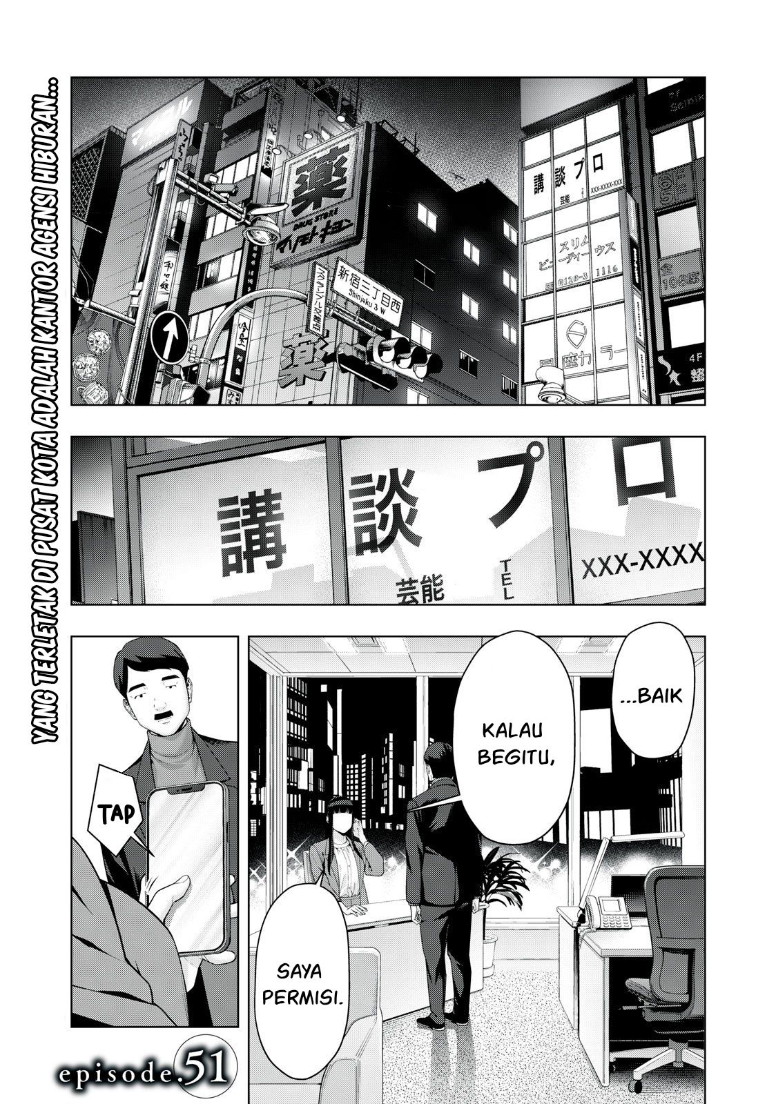 Komik Kanojo no Tomodachi Chapter 51 gambar nomor 1