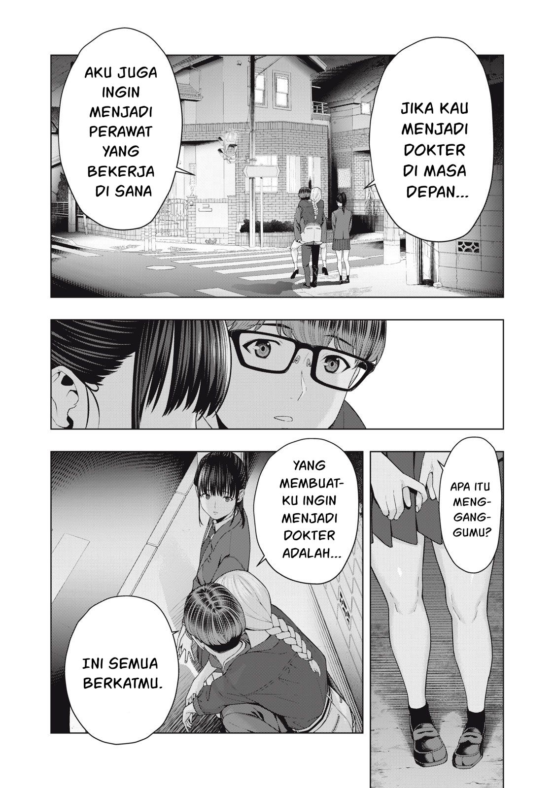 Kanojo no Tomodachi Chapter 51 Gambar 5