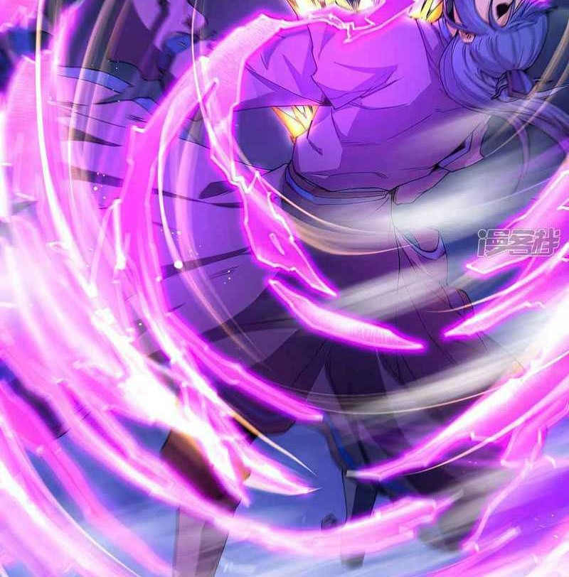 God of Martial Arts Chapter 565 Gambar 23