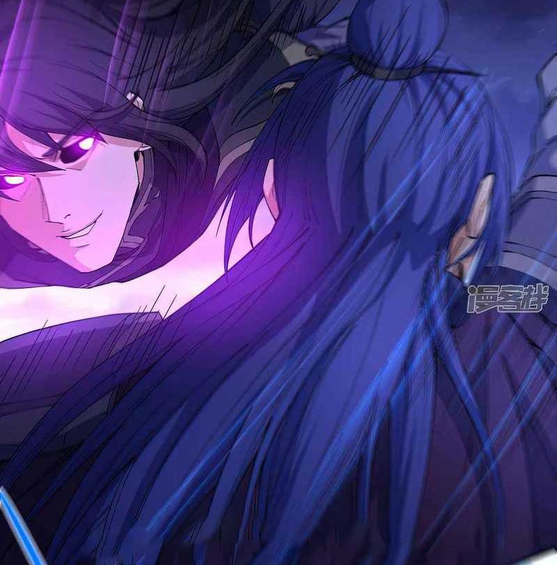 God of Martial Arts Chapter 565 Gambar 25