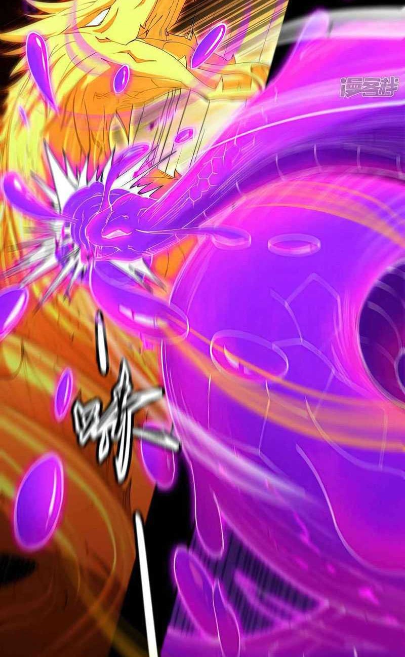 God of Martial Arts Chapter 565 Gambar 5