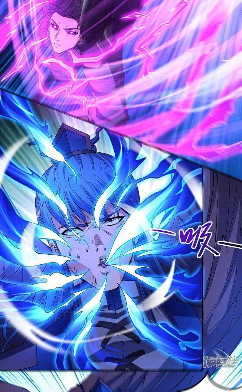 God of Martial Arts Chapter 565 Gambar 11