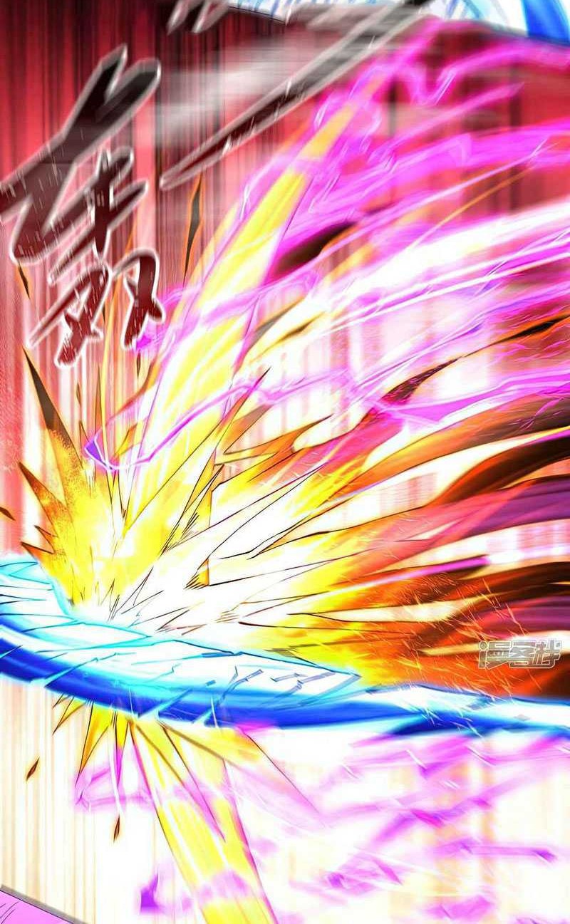 God of Martial Arts Chapter 565 Gambar 13