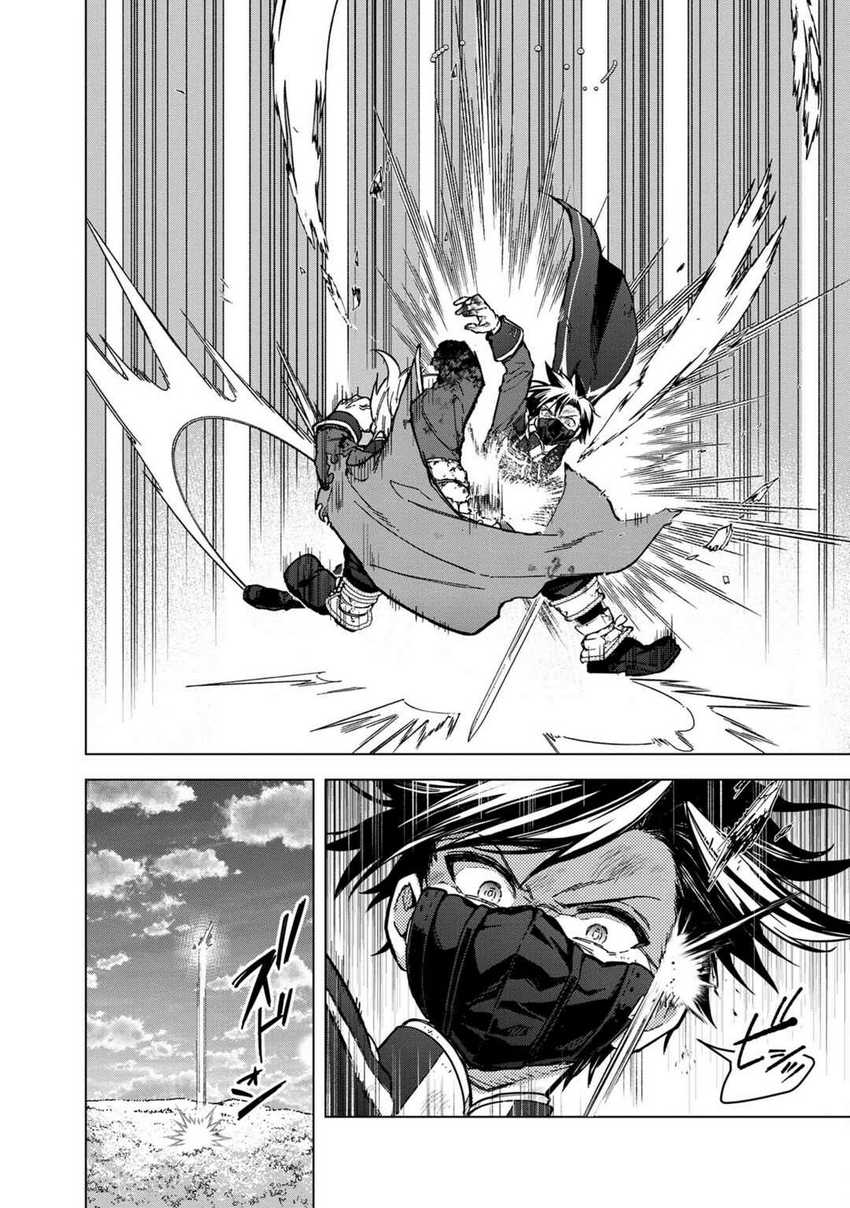 My Death Flags Show No Sign of Ending Chapter 54 Gambar 3