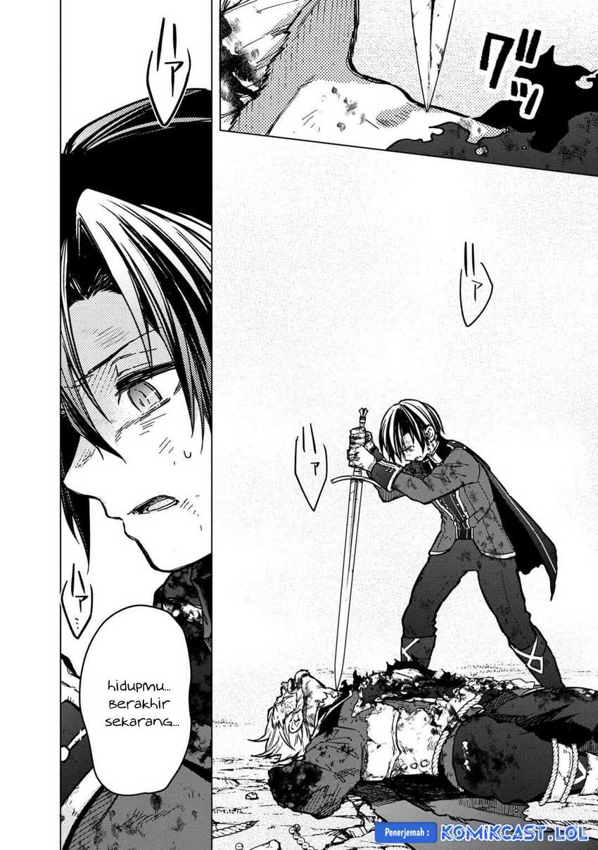 My Death Flags Show No Sign of Ending Chapter 54 Gambar 7