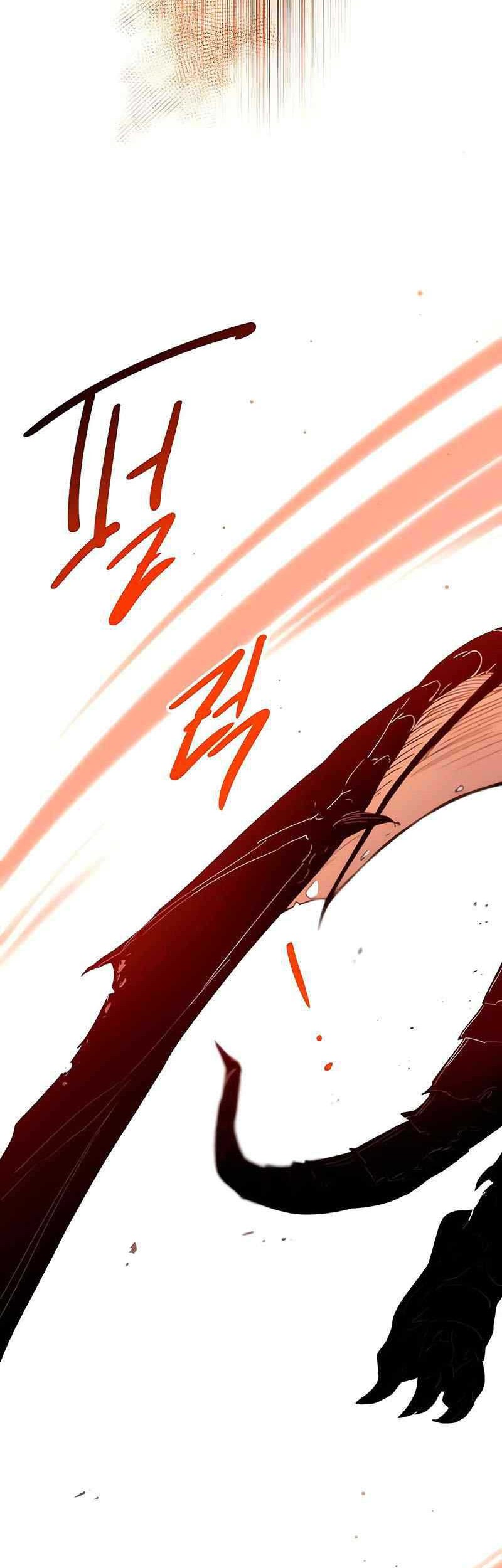 I Obtained a Mythic Item Chapter 96 Gambar 51