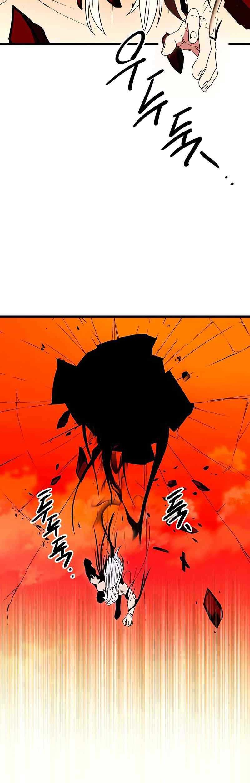 I Obtained a Mythic Item Chapter 96 Gambar 44