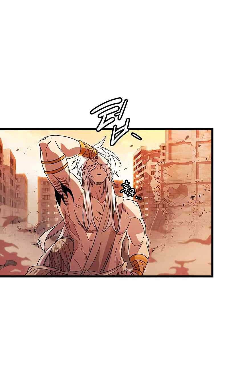 I Obtained a Mythic Item Chapter 96 Gambar 49