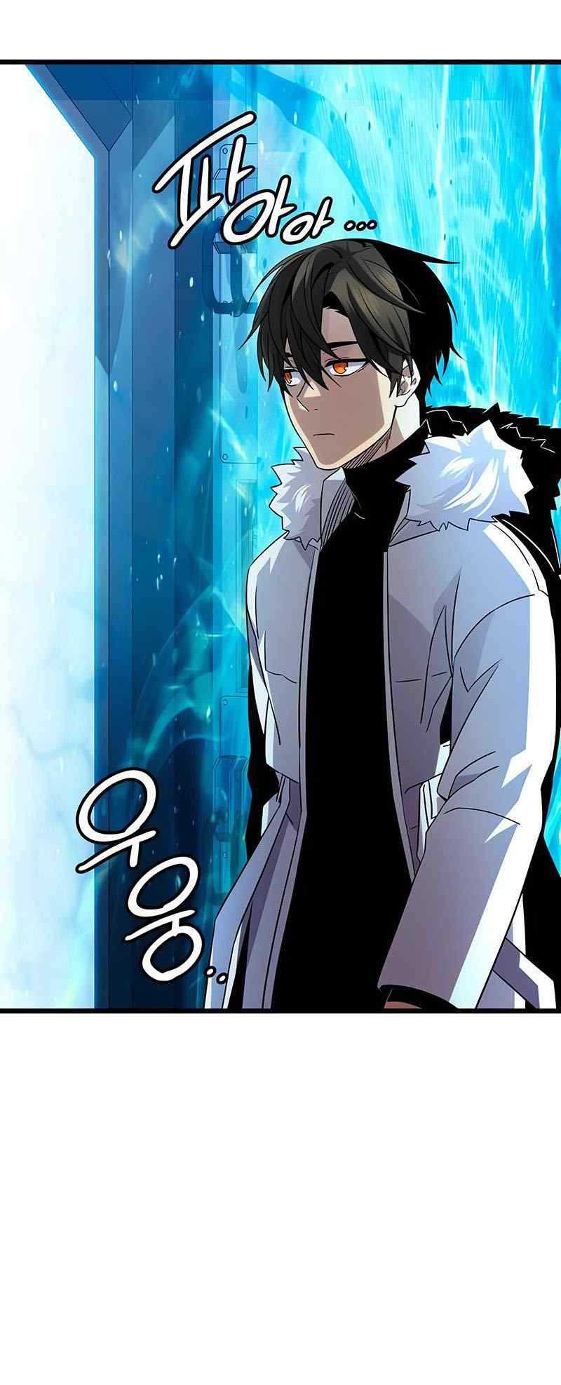 I Obtained a Mythic Item Chapter 96 Gambar 29