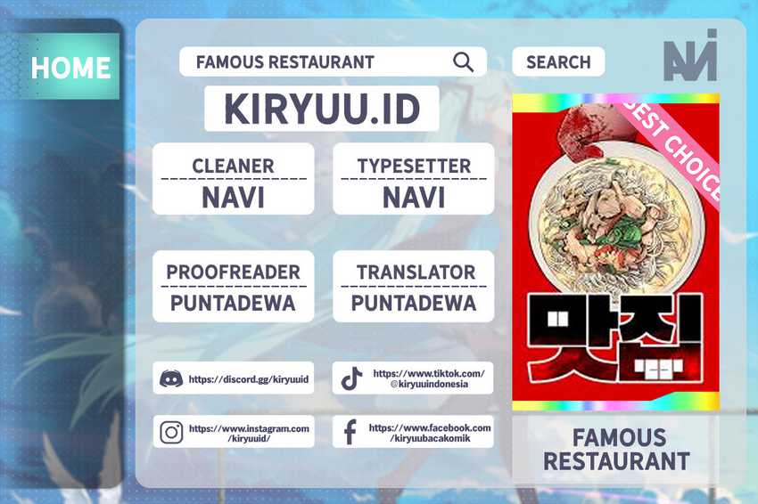 Komik Famous Restaurant Chapter 04 gambar nomor 1