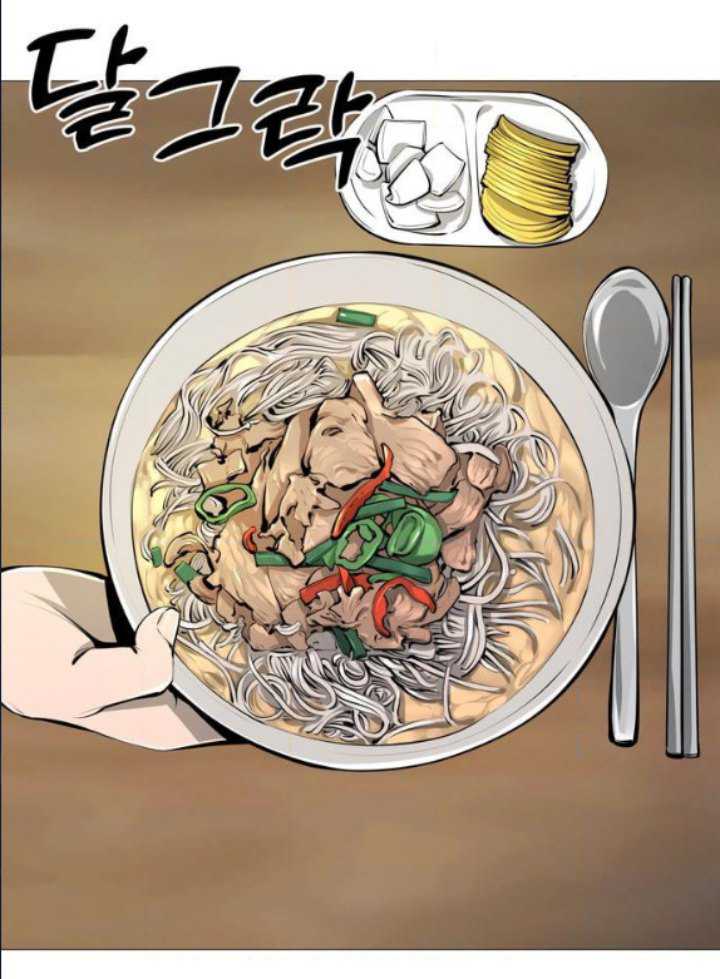 Famous Restaurant Chapter 03 Gambar 41