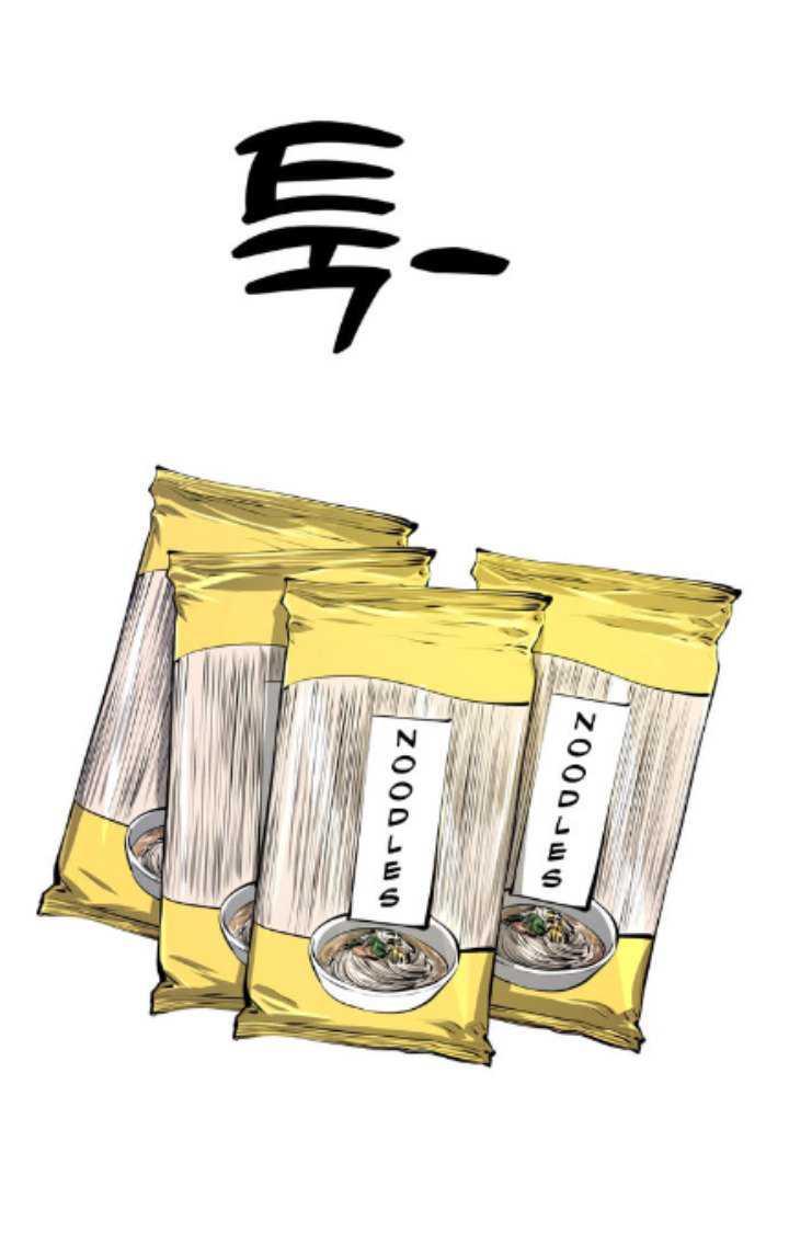 Famous Restaurant Chapter 03 Gambar 57