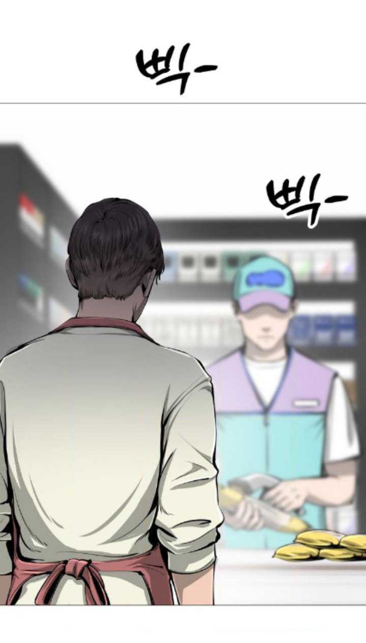 Famous Restaurant Chapter 03 Gambar 58