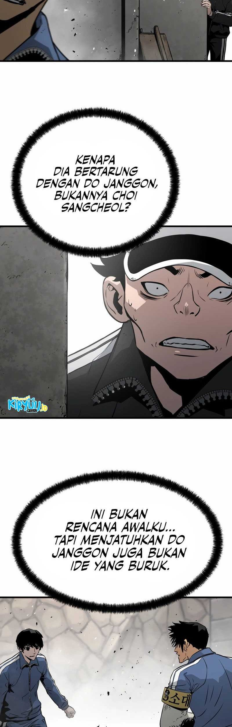 Mercilessly Chapter 28 Gambar 11