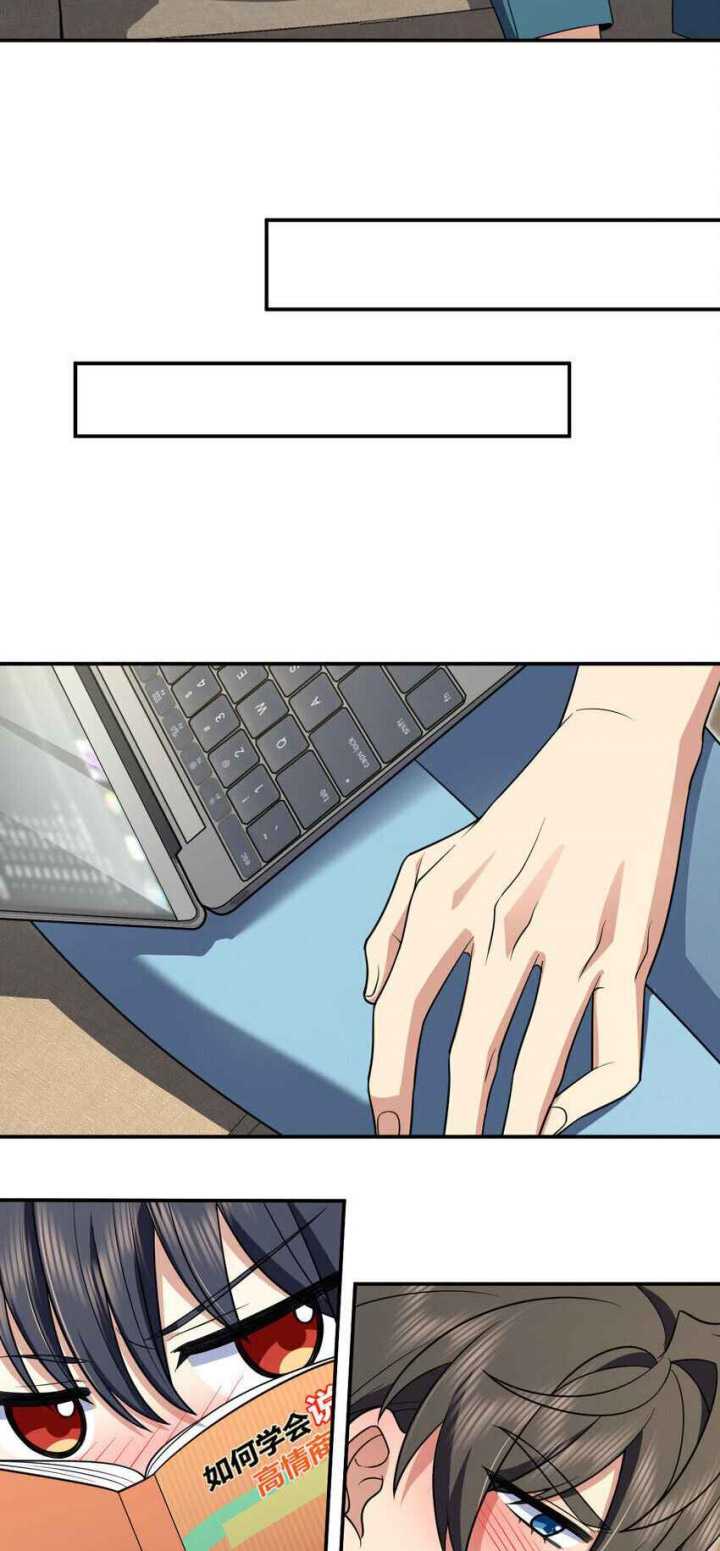 My Wife Is From a Thousand Years Ago Chapter 174 Gambar 30