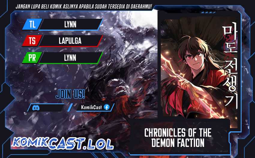 Komik Chronicles of the Demon Faction Chapter 59 gambar nomor 1