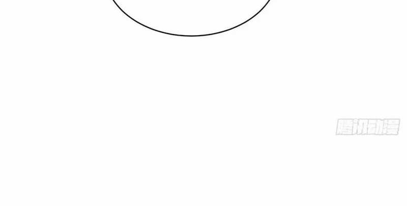 After Improperly Licking a Dog, I Became a Billionaire Chapter 79 Gambar 43