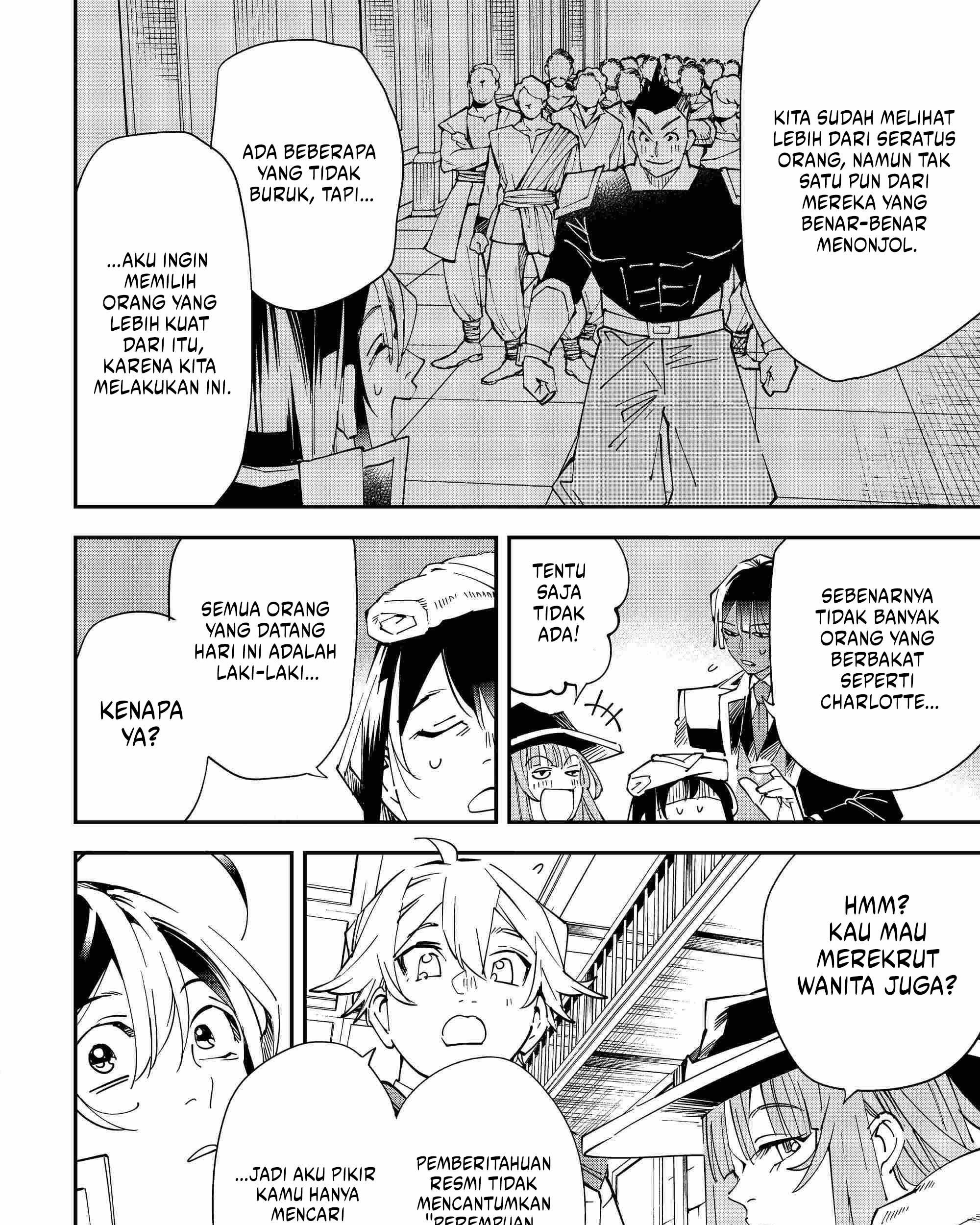 Reincarnated as an Aristocrat with an Appraisal Skill Chapter 113 Gambar 20