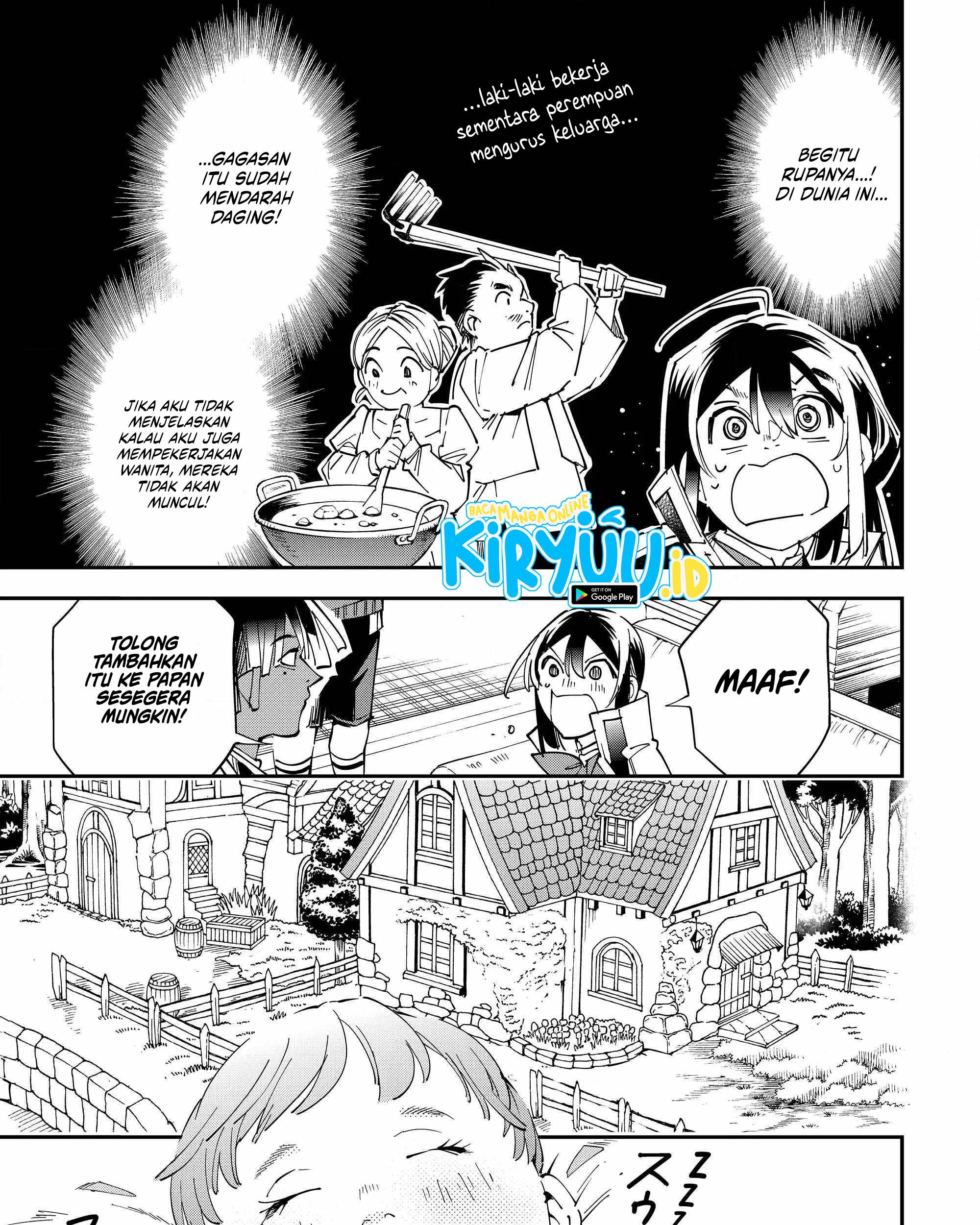 Reincarnated as an Aristocrat with an Appraisal Skill Chapter 113 Gambar 22