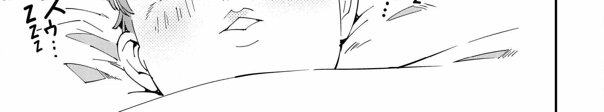 Reincarnated as an Aristocrat with an Appraisal Skill Chapter 113 Gambar 23