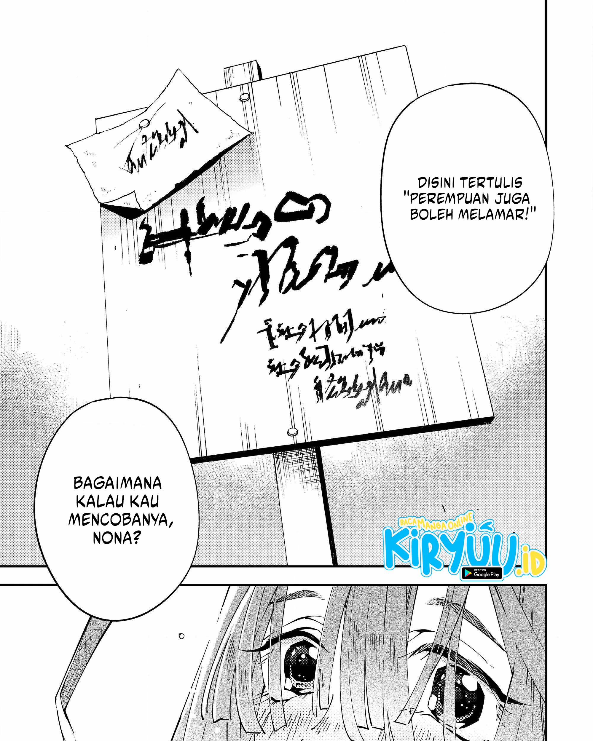 Reincarnated as an Aristocrat with an Appraisal Skill Chapter 113 Gambar 38