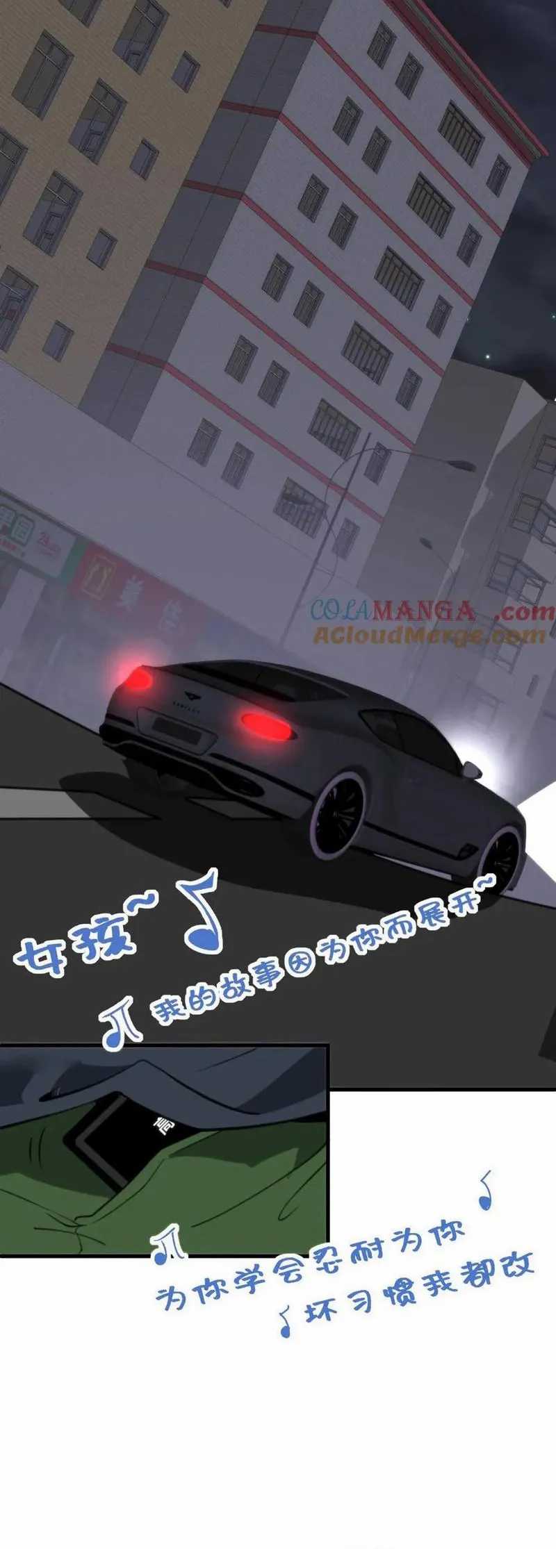 I Have 90 Billion Licking Gold Chapter 161 Gambar 13