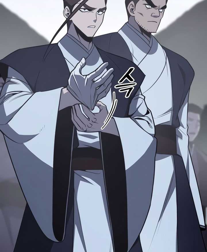 I Reincarnated As The Crazed Heir Chapter 119 Gambar 83