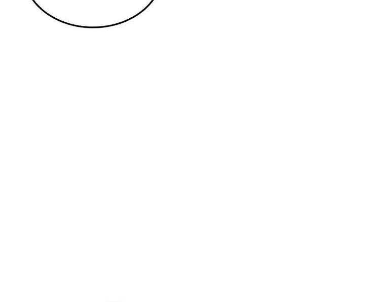 I Reincarnated As The Crazed Heir Chapter 119 Gambar 113