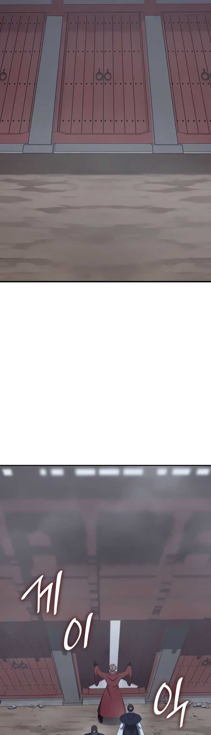 I Reincarnated As The Crazed Heir Chapter 119 Gambar 98