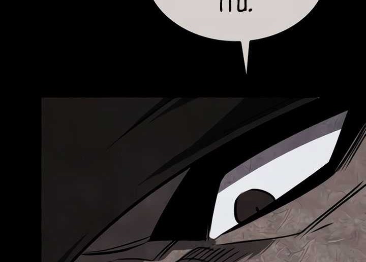 I Reincarnated As The Crazed Heir Chapter 119 Gambar 163