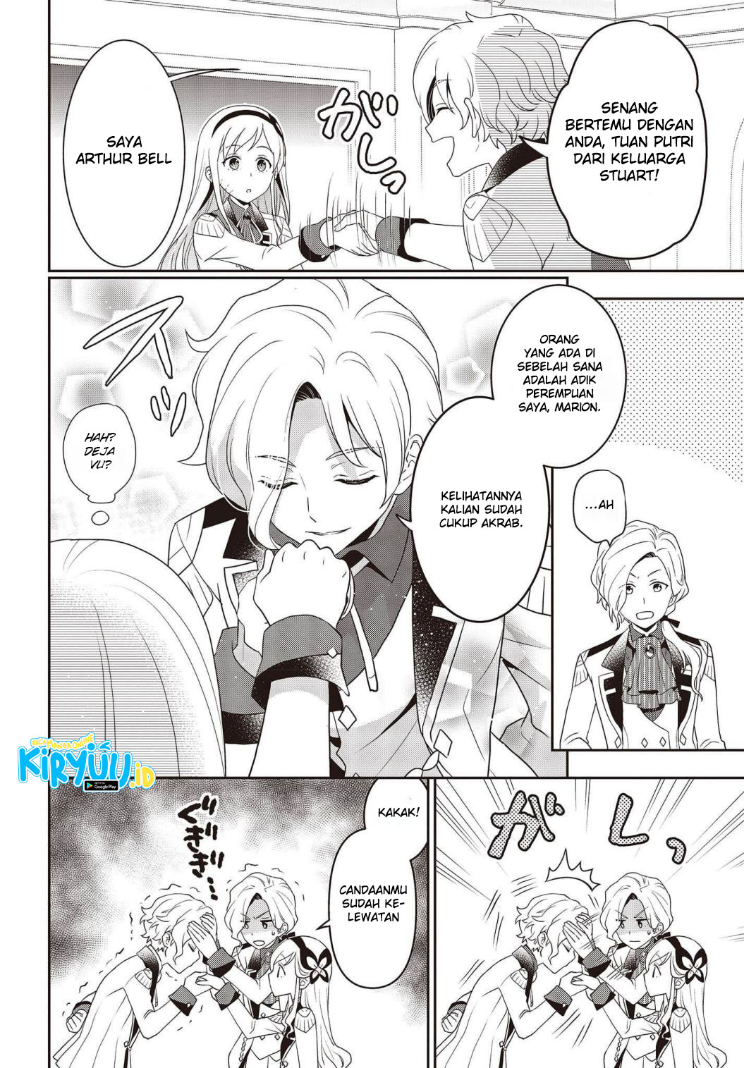 Tanaka Ke, Tensei Suru Chapter 26 Gambar 15