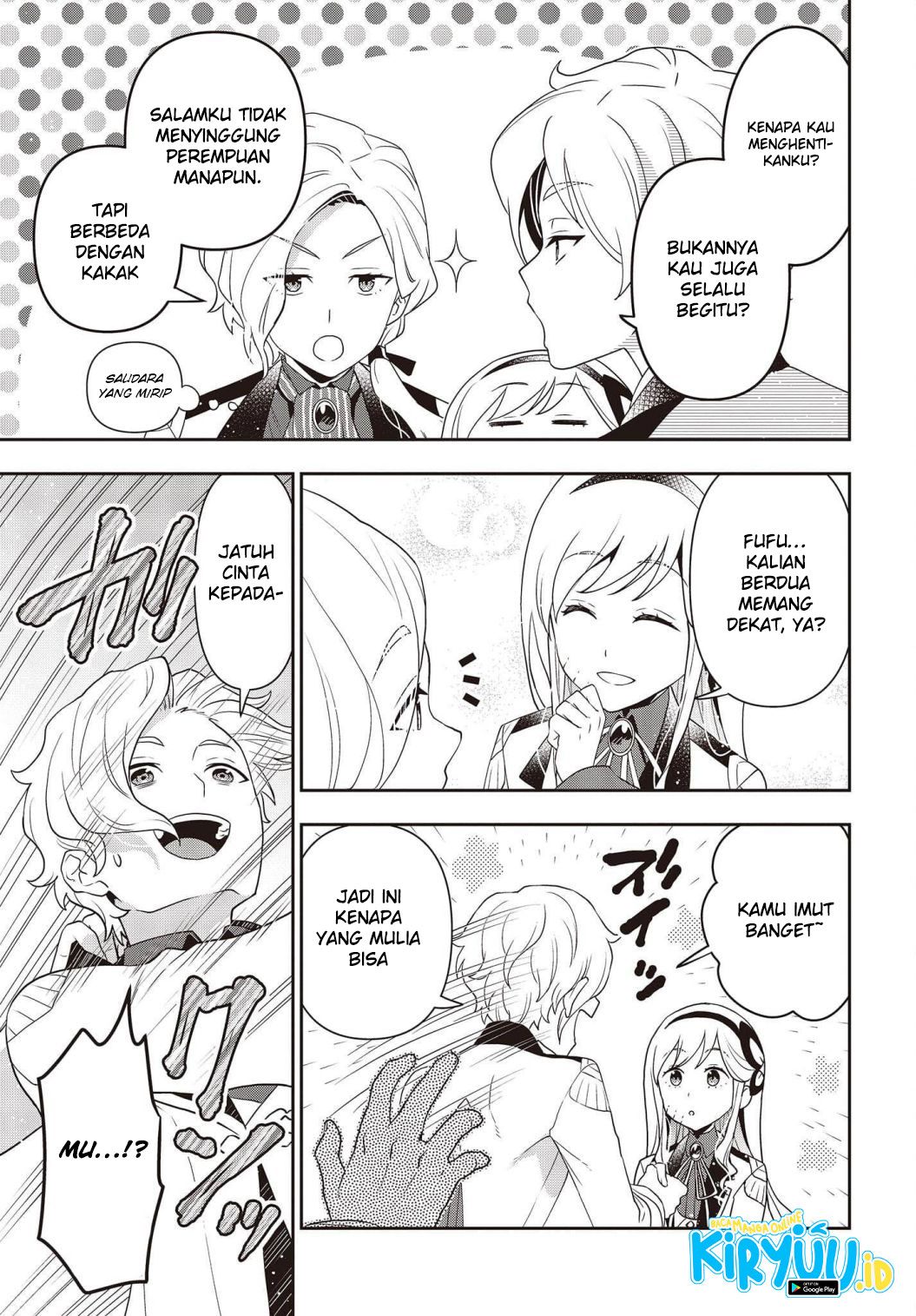 Tanaka Ke, Tensei Suru Chapter 26 Gambar 16