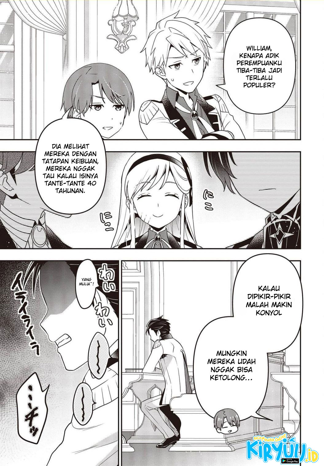 Tanaka Ke, Tensei Suru Chapter 26 Gambar 18