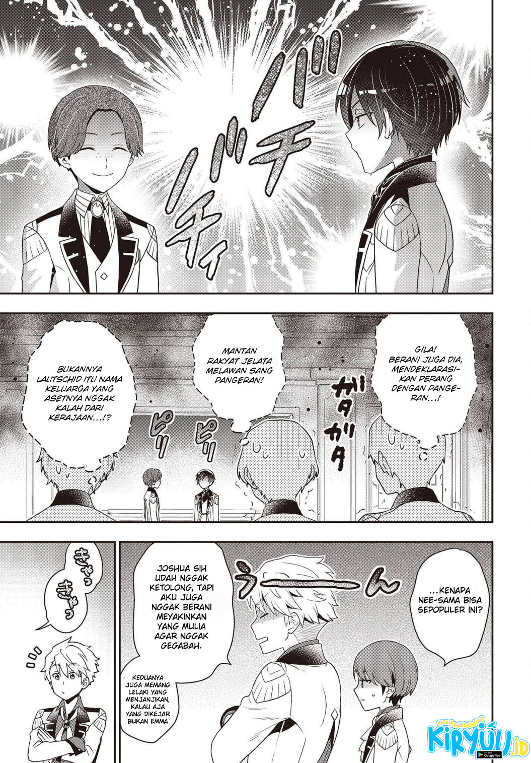 Tanaka Ke, Tensei Suru Chapter 26 Gambar 12