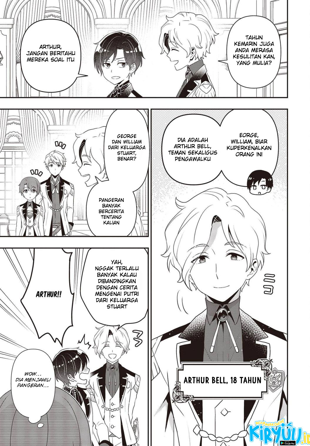 Tanaka Ke, Tensei Suru Chapter 26 Gambar 10