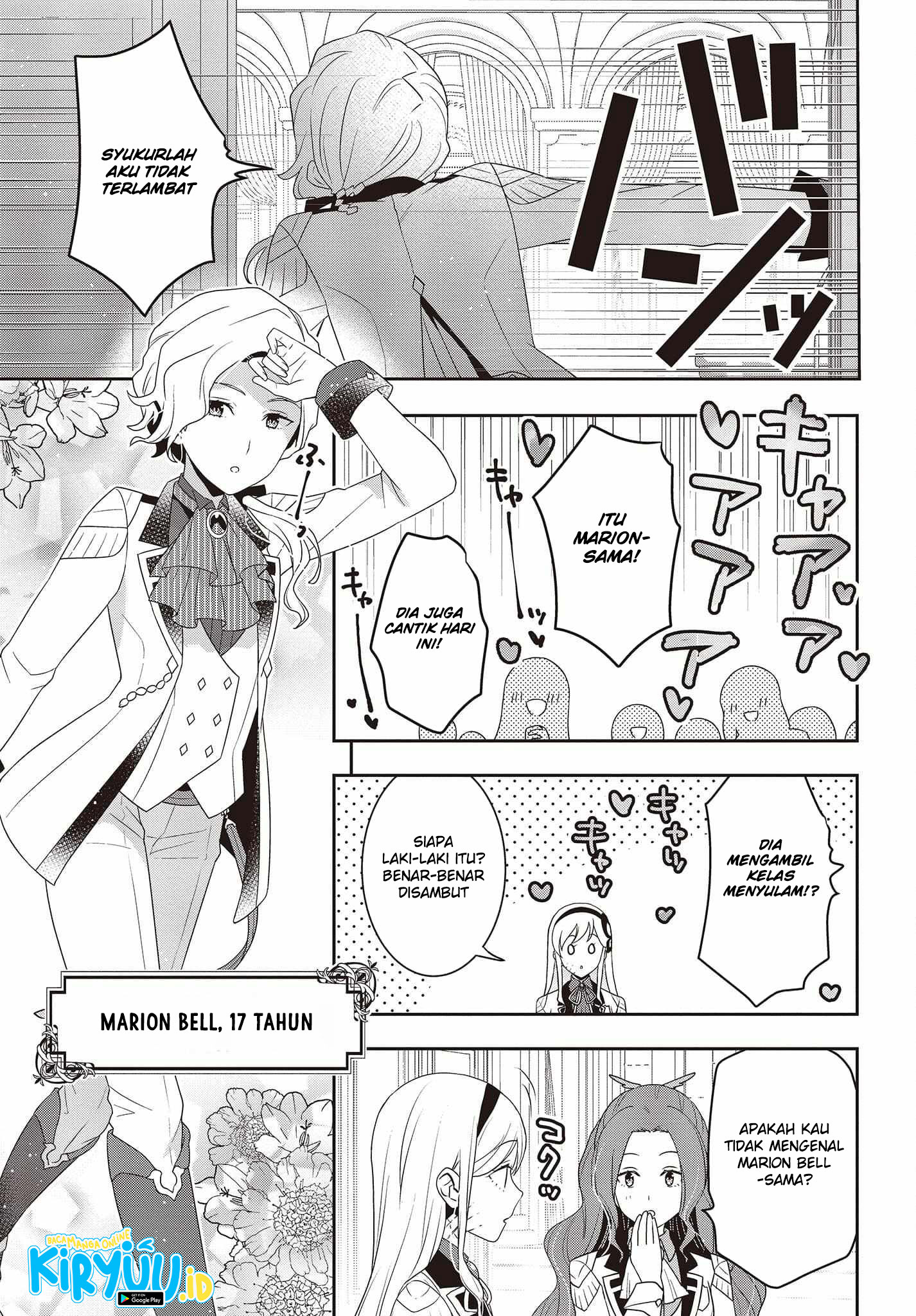 Tanaka Ke, Tensei Suru Chapter 25 Gambar 20