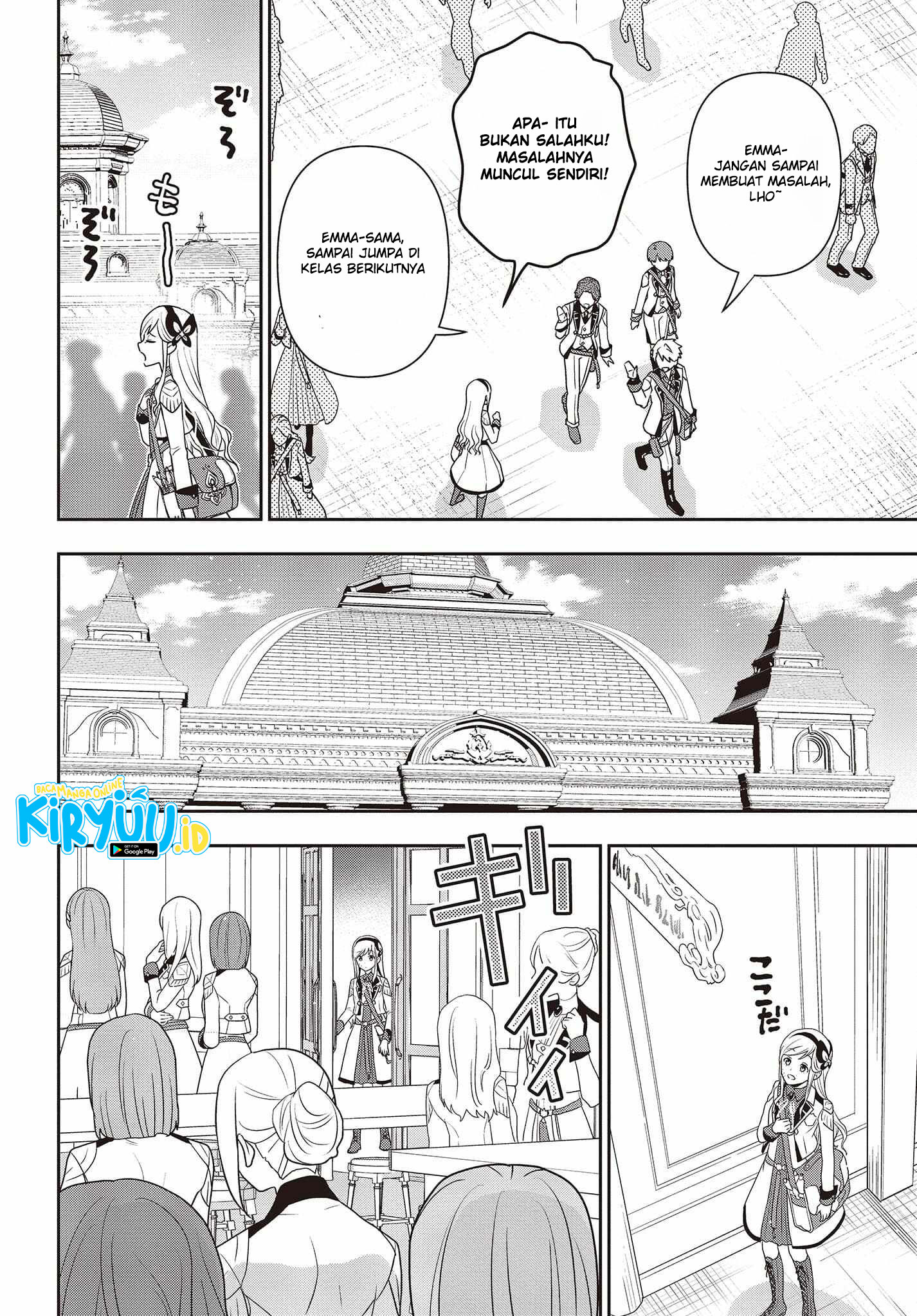 Tanaka Ke, Tensei Suru Chapter 25 Gambar 11