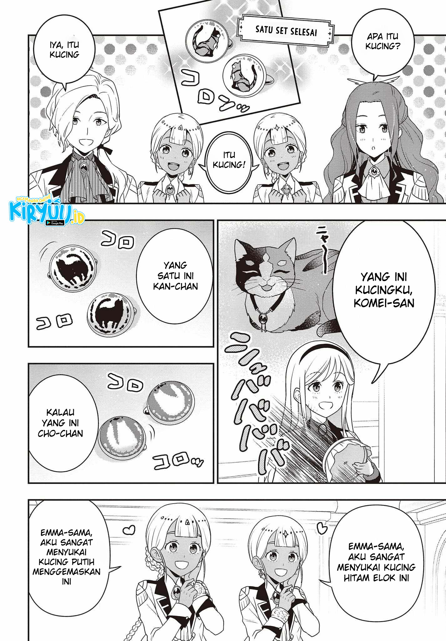 Tanaka Ke, Tensei Suru Chapter 25 Gambar 29