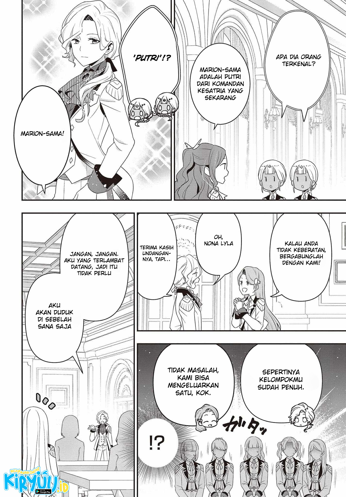 Tanaka Ke, Tensei Suru Chapter 25 Gambar 21