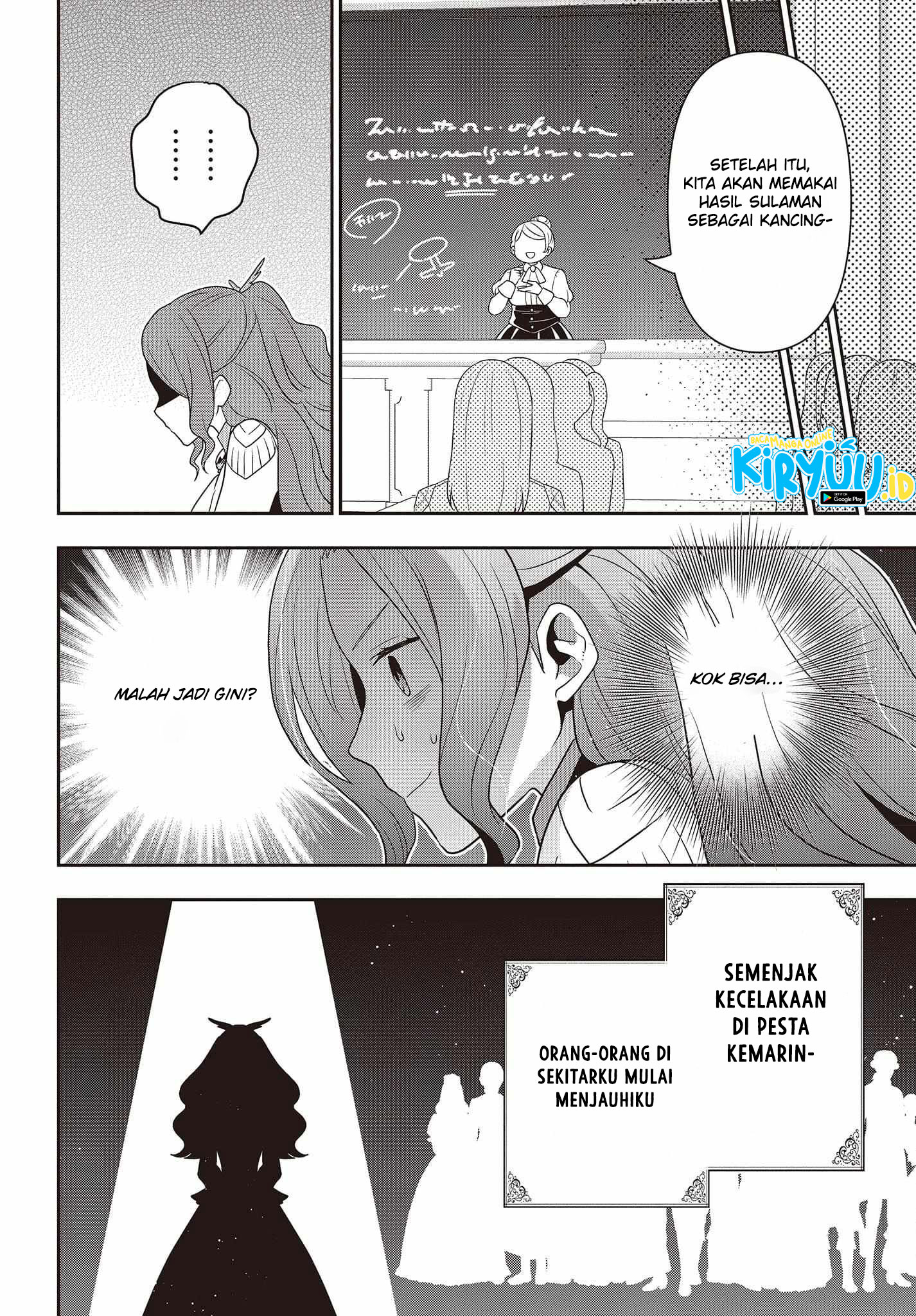 Tanaka Ke, Tensei Suru Chapter 25 Gambar 23