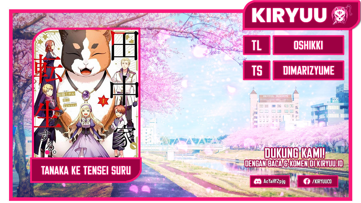 Tanaka Ke, Tensei Suru Chapter 25 Gambar 5