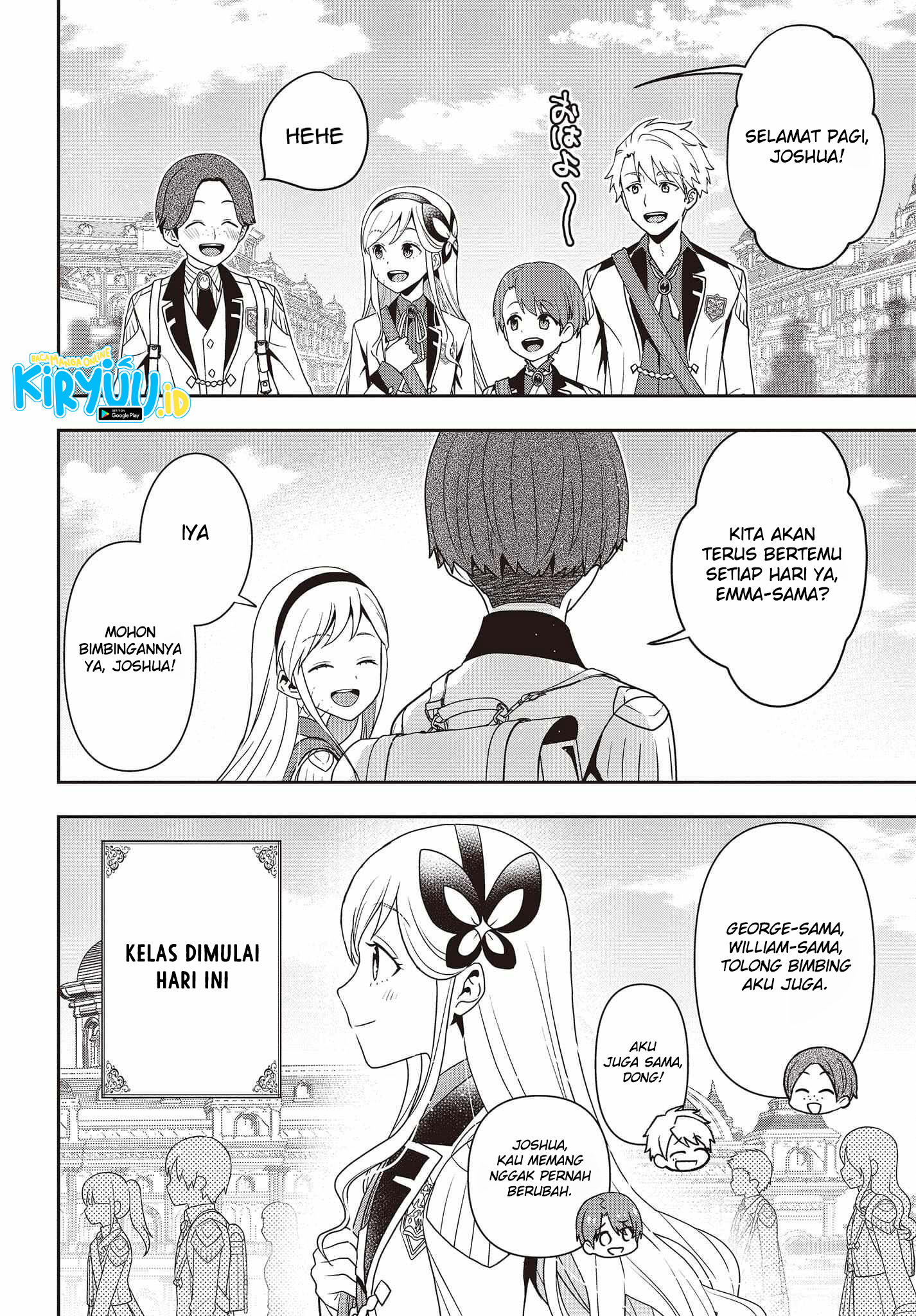 Tanaka Ke, Tensei Suru Chapter 25 Gambar 7