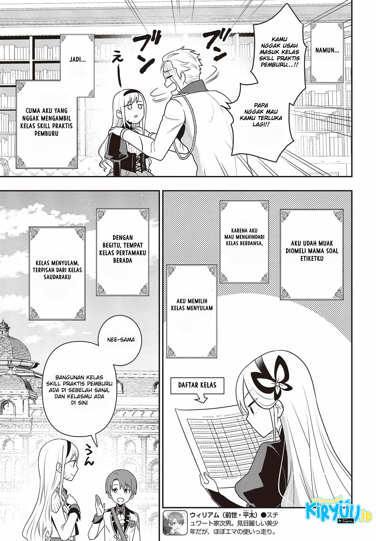 Tanaka Ke, Tensei Suru Chapter 25 Gambar 10