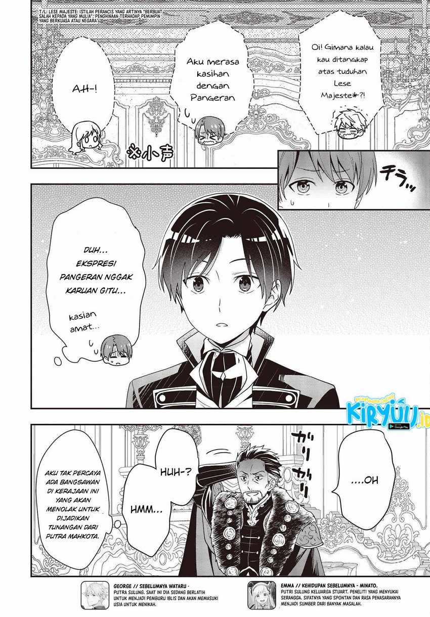 Tanaka Ke, Tensei Suru Chapter 24 Gambar 16