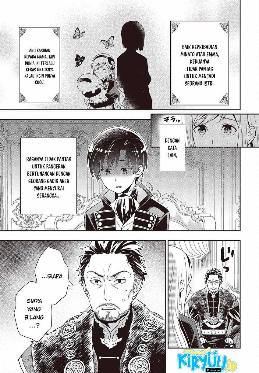 Tanaka Ke, Tensei Suru Chapter 24 Gambar 19