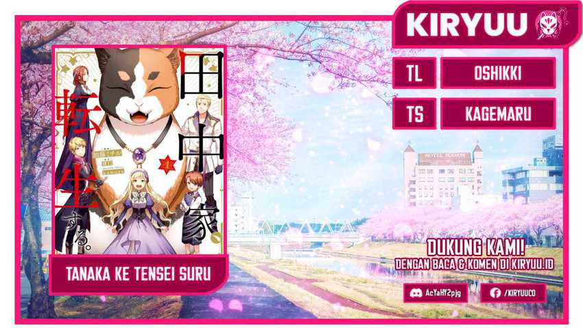 Komik Tanaka Ke, Tensei Suru Chapter 24 gambar nomor 1